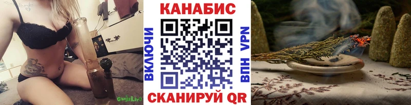 Где найти наркотики Тюмень ГАШ  КОКАИН  Мефедрон 