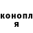 Кетамин VHQ Andrei Fornwald