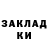 Первитин Methamphetamine KJ POST