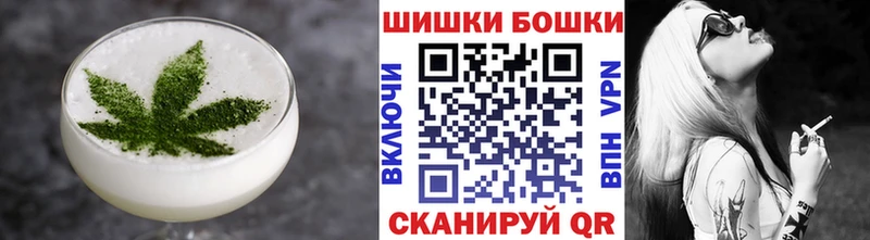 купить наркоту  Тюмень  Cannafood марихуана 