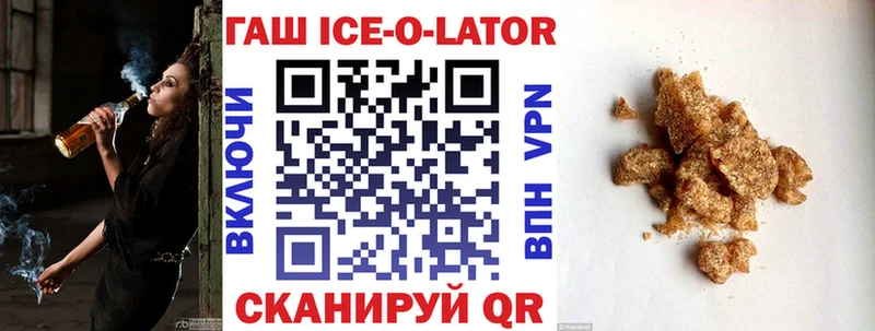 купить наркоту  Тюмень  ГАШ 40% ТГК 