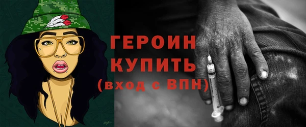 шишки Верхнеуральск
