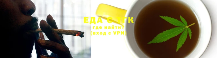 молекула духа Верея