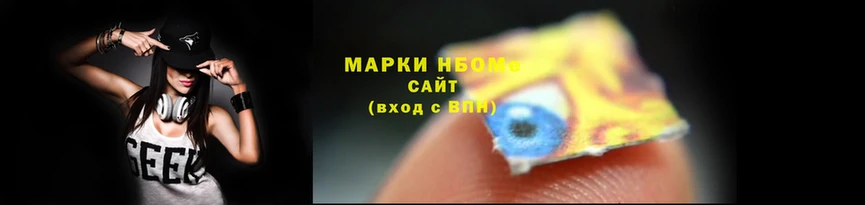 стафф Верхний Тагил
