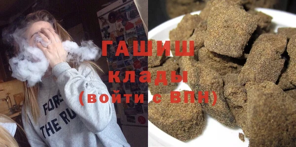 шишки Верхнеуральск