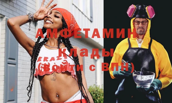 шишки Верхнеуральск