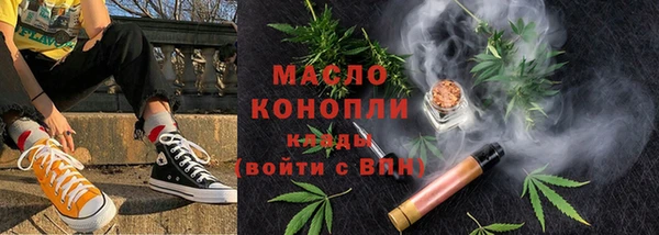 шишки Верхнеуральск