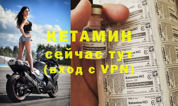шишки Верхнеуральск