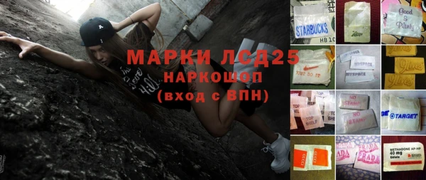 шишки Верхнеуральск