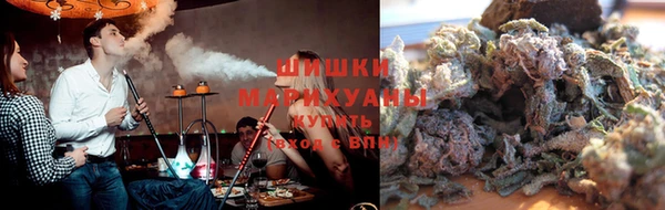 шишки Верхнеуральск