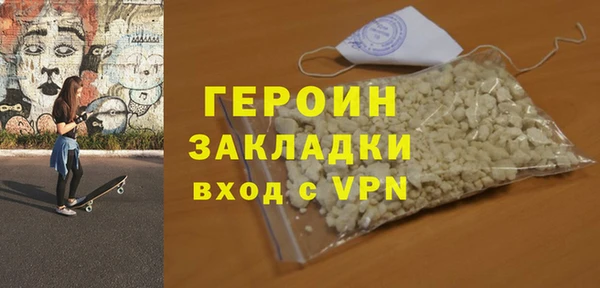 шишки Верхнеуральск