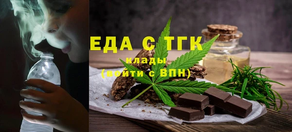 шишки Верхнеуральск