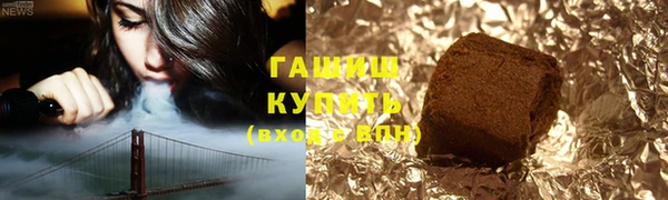 шишки Верхнеуральск