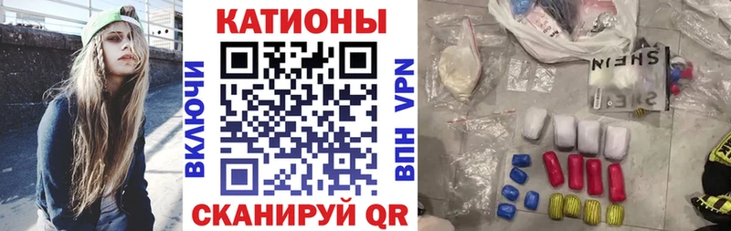 Меф VHQ  Тюмень 