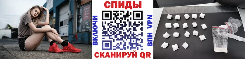 Первитин винт  гидра ссылка  маркетплейс телеграм  Тюмень 