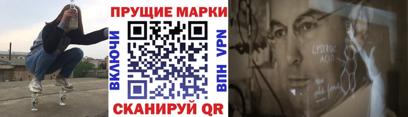 закладка  Тюмень  OMG tor  Марки NBOMe 1,5мг 