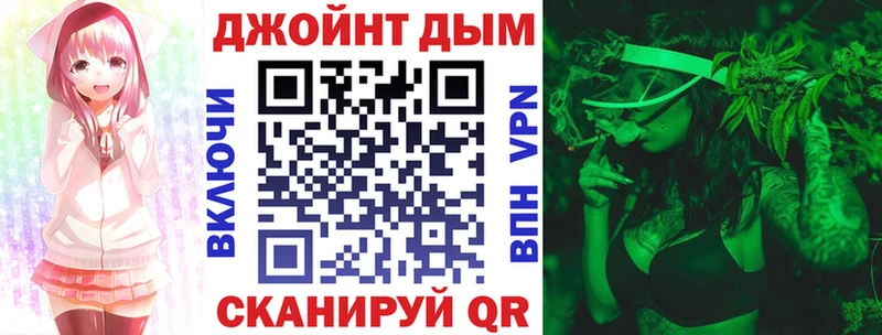 МАРИХУАНА конопля  Тюмень 